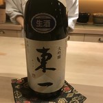 茂松 - 