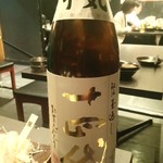 個室居酒屋 きさらぎ はなれ - 