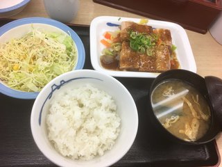 松屋 - 