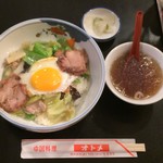 オトメ - 中華丼700円