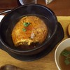 ゆるり 中華食堂 癒食同源