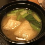 和食懐石 中神 - 