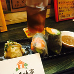 Macchan Chi Ouchi Izakaya - 