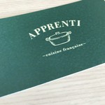 APPRENTI - 