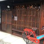 シュガー トゥース カフェ - 