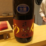 銀座 しのはら - 日本酒1