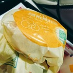 マクドナルド - 