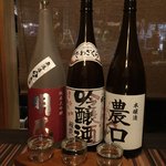 居酒屋　はる坊 - 