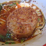 マジックスパイス - 肉厚のあるハンバーグ