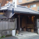 東屋正面