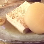 大阪はなび - 《おでん》