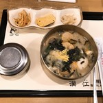 韓国料亭 漢江 - 