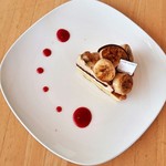 カフェモ・ルタオ - 塩キャラメルのバナナタルト　単品　432円　2018/03
