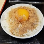 そばよし - 