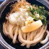 本格手打うどん はゆか