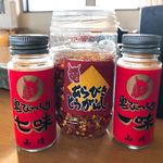 本格手打うどん はゆか - 