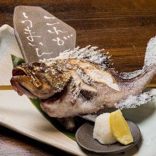 The crunchy and fluffy texture is irresistible! Slowly grilled ingredients delivered directly from Hokkaido