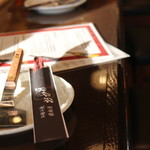 お好み焼 鉄板焼 おかげ - 