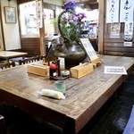 更科本店 - 年季の入ったレトロな和の空間