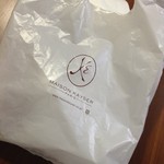 メゾンカイザー - 