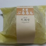 吉野本葛 天極堂 奈良本店 - 