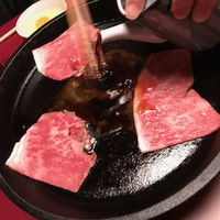 北むら - 