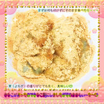 米処 結米屋 - 買ってきた草切り餅を自宅できなこ餅にして食べました☆彡