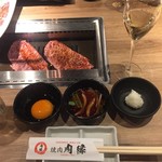 焼肉&ワイン肉縁 新宿歌舞伎町店 - 