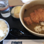 はら - 