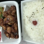 新発田家 - からあげ弁当