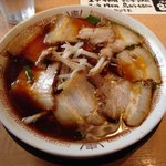 本家 肉ソバ バラ色人生 - 特濃醤油ラーメン（肉八枚）