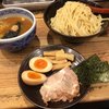 三田製麺所 三田本店
