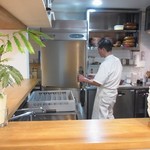 スパゲティながい - 