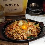 ケンゾーカフェ - 