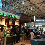 Starbucks - 