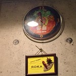 SPICY CURRY 魯珈 - 