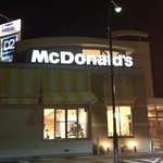 McDonald's Maruko Furesupo Ten