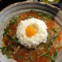 はまじま - 