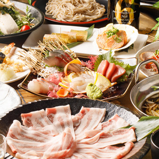 全席個室居酒屋 にっぽん市_1