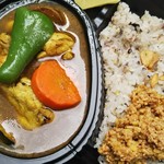 スープカリー　けむり - 