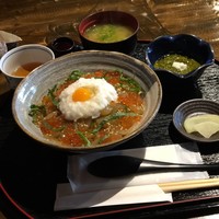 はまじま - 