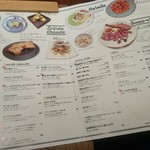 原価ビストロBAN！ 代々木西口 - 