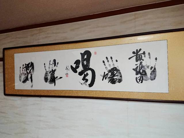 ちゃんこ力 神前 ちゃんこ鍋 食べログ