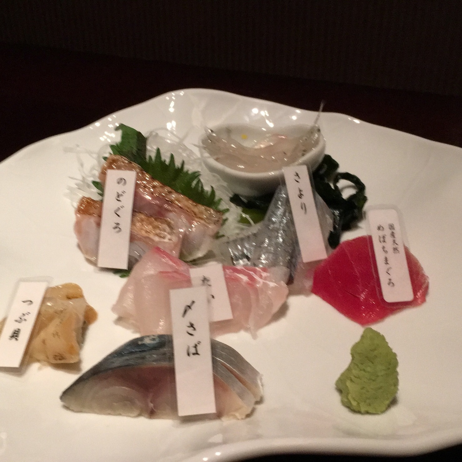 るぼーの name=