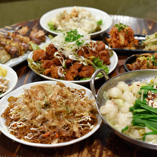 厳選もつ酒場 エビス参_0