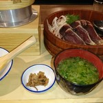 土佐わら焼き 龍神丸 - 鰹藁焼き定食