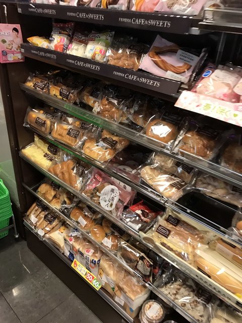 ファミリーマート 南青山骨董通り店 表参道 その他 食べログ