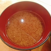 黒尊 - 