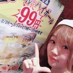 Okinawa Izakaya Paradaisu - 今夜も元気に！！生ビールとハイボール99円フェアやってまーーす！！！✨✨
