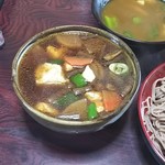 登喜和家 - けんちんとカレーのハーフつけそば(細麺)1,000円